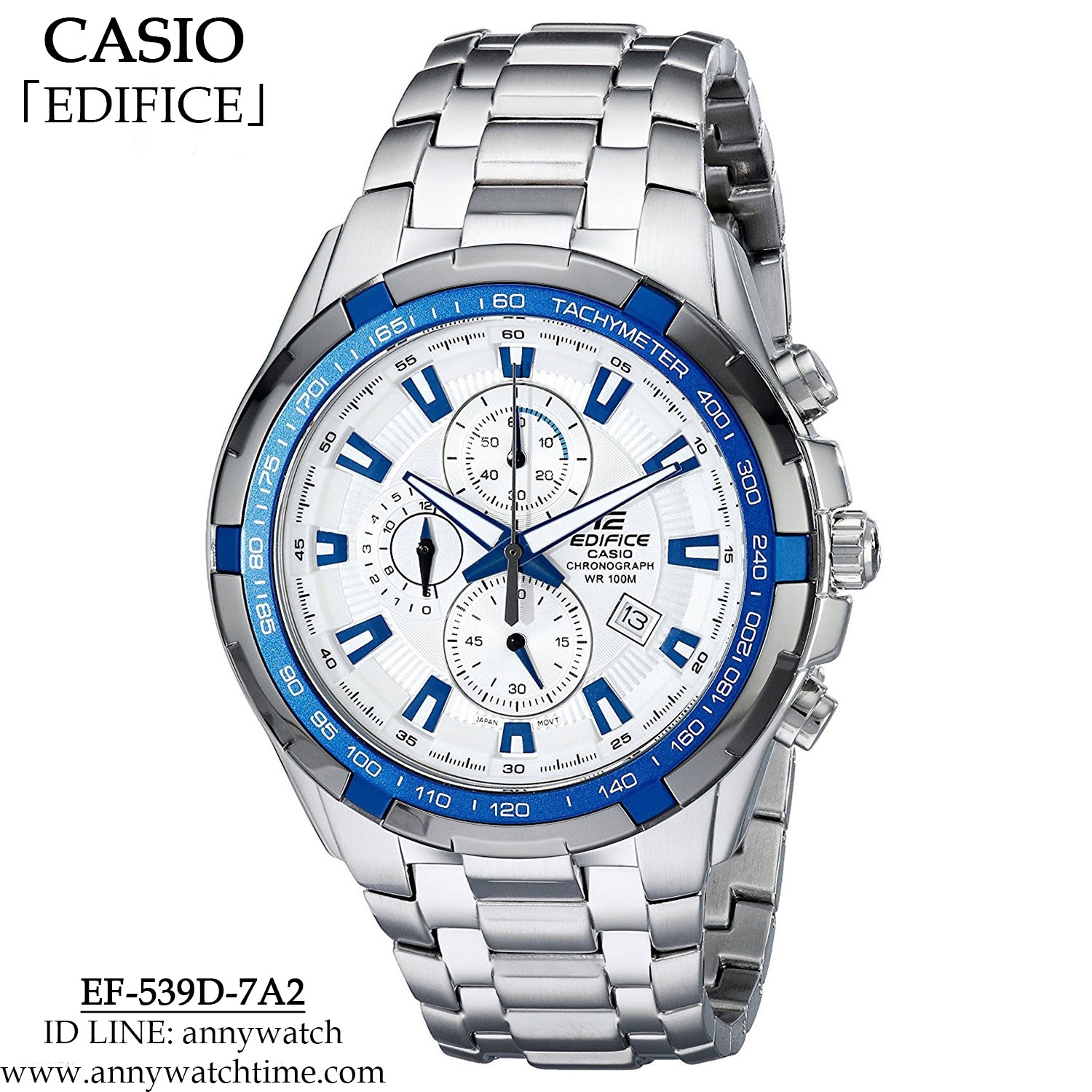 EDIFICE EF-539D-7A2