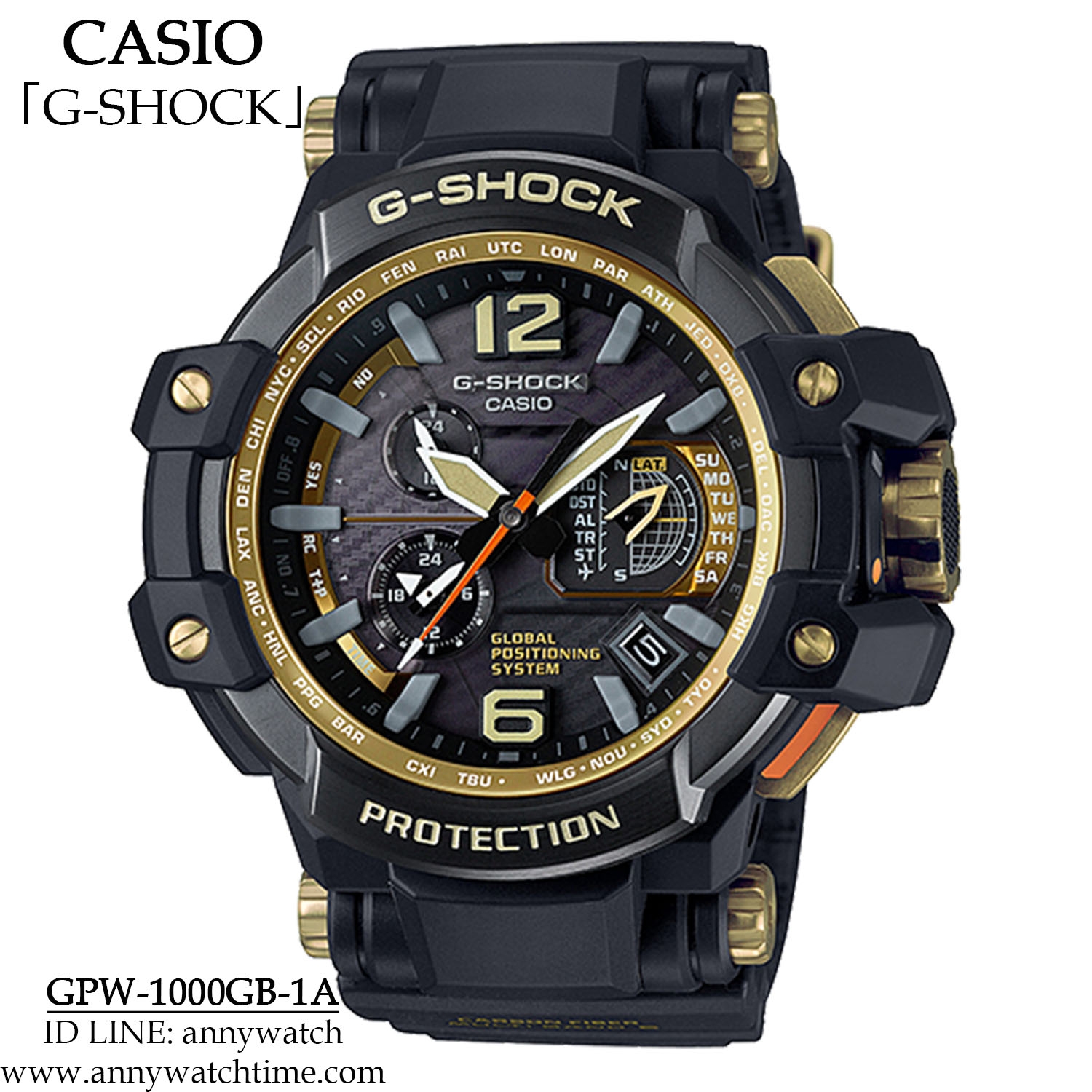 G-SHOCK GPW-1000GB-1A