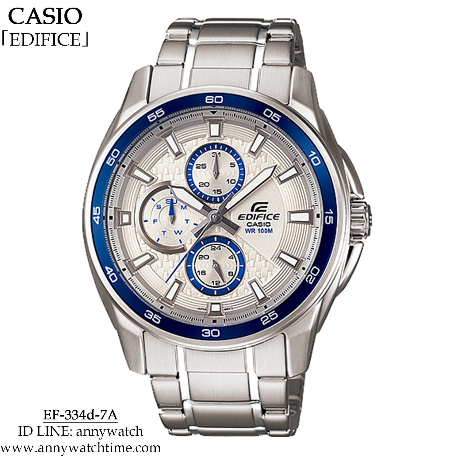 EDIFICE EF-334D-7A