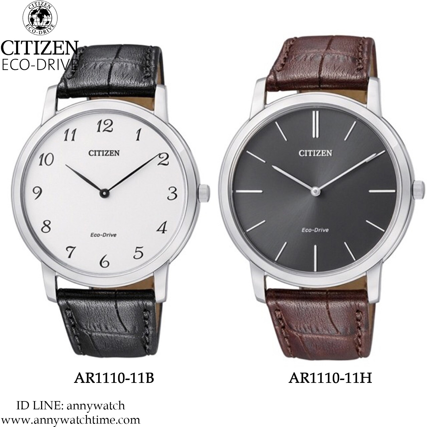 CITIZEN AR1110-11B