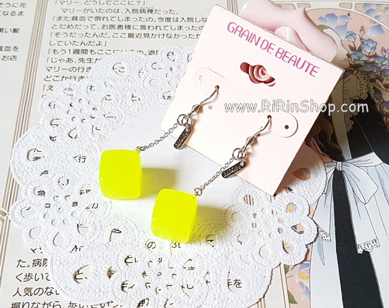 Aznavour ต่างหู, ตุ้มหู เซลลูโลสระย้าลูกเต๋า ( Neon Yellow )