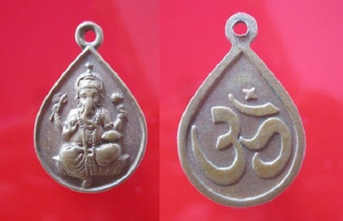 เหรียญเทพแห่งความสำเร็จ พระพิฆเนศร เหรียญเล็กสวยครัผม @@