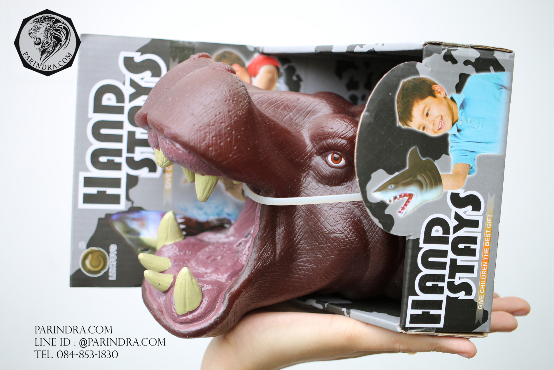 โมเดลยางสวมมือ หัวฮิปโปโปเตมัส HIPPOPOTAMUS ของเล่น