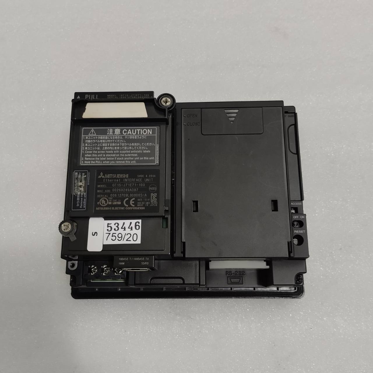 GT1555-VTBD HMI " MITSUBISHI "