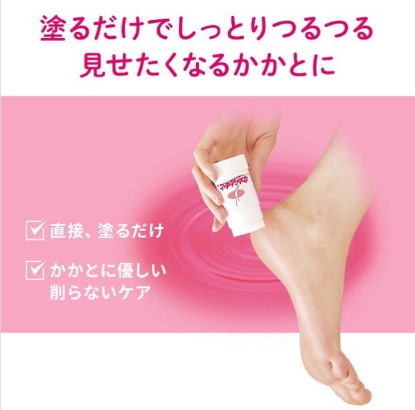 ครีมทาส้นเท้าแตก Kakato なめらかかとスティック Kobayashi Moisturizing Heel Smoothing Stick 30 grams