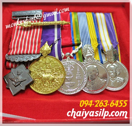 เหรียญทีระลึก งานเข้าแผง รุ่น 2-4 เหรียญ พร้อมกล่อง พร้อมส่ง!!!