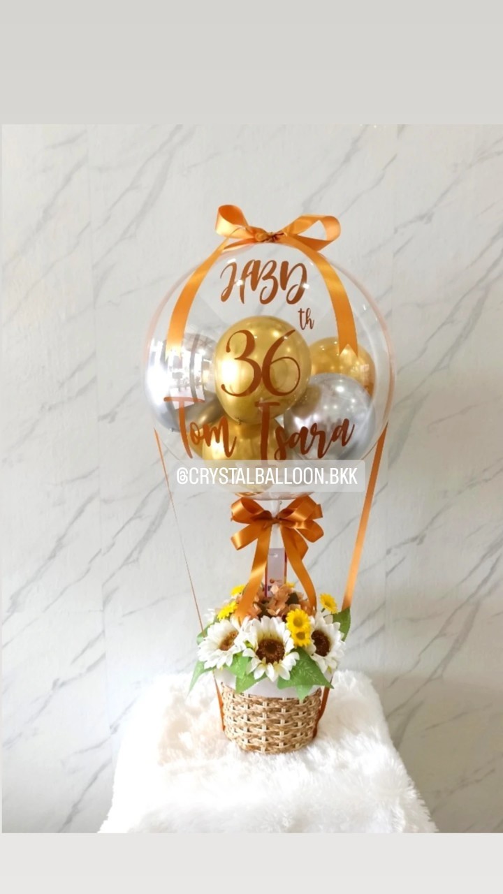Flower Balloon วันเกิด Bubble ขนาด 18" Theme สีเงิน-ทองเข้มโครเมี่ยม พร้อม กล่องดอกไม้ประดิษฐ์ใหญ่ 1 กล่อง,ลูกโป่ง 6" 8 ลูก , ตะกร้าไม้ พร้อมตกแต่ง สามารถเปลี่ยนสีลูกโป่ง/เปลี่ยนข้อความ/เปลี่ยนชนิดดอกไม้ได้