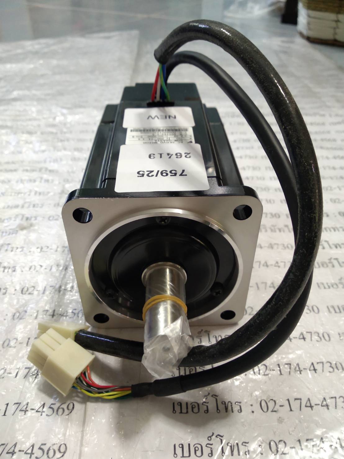 SGM-08A312 SERVO MOTOR " YASKAWA "