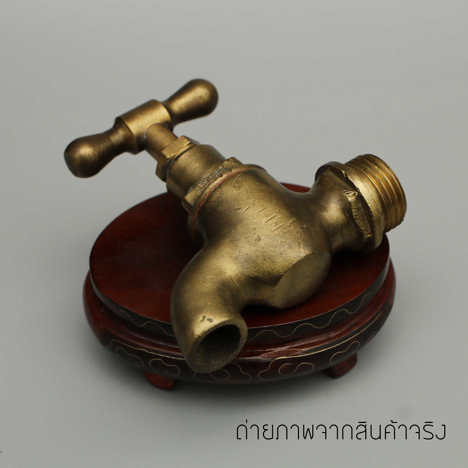 ก๊อกน้ำทองเหลือง งานเก่า สภาพสวย Antique Brass Faucet