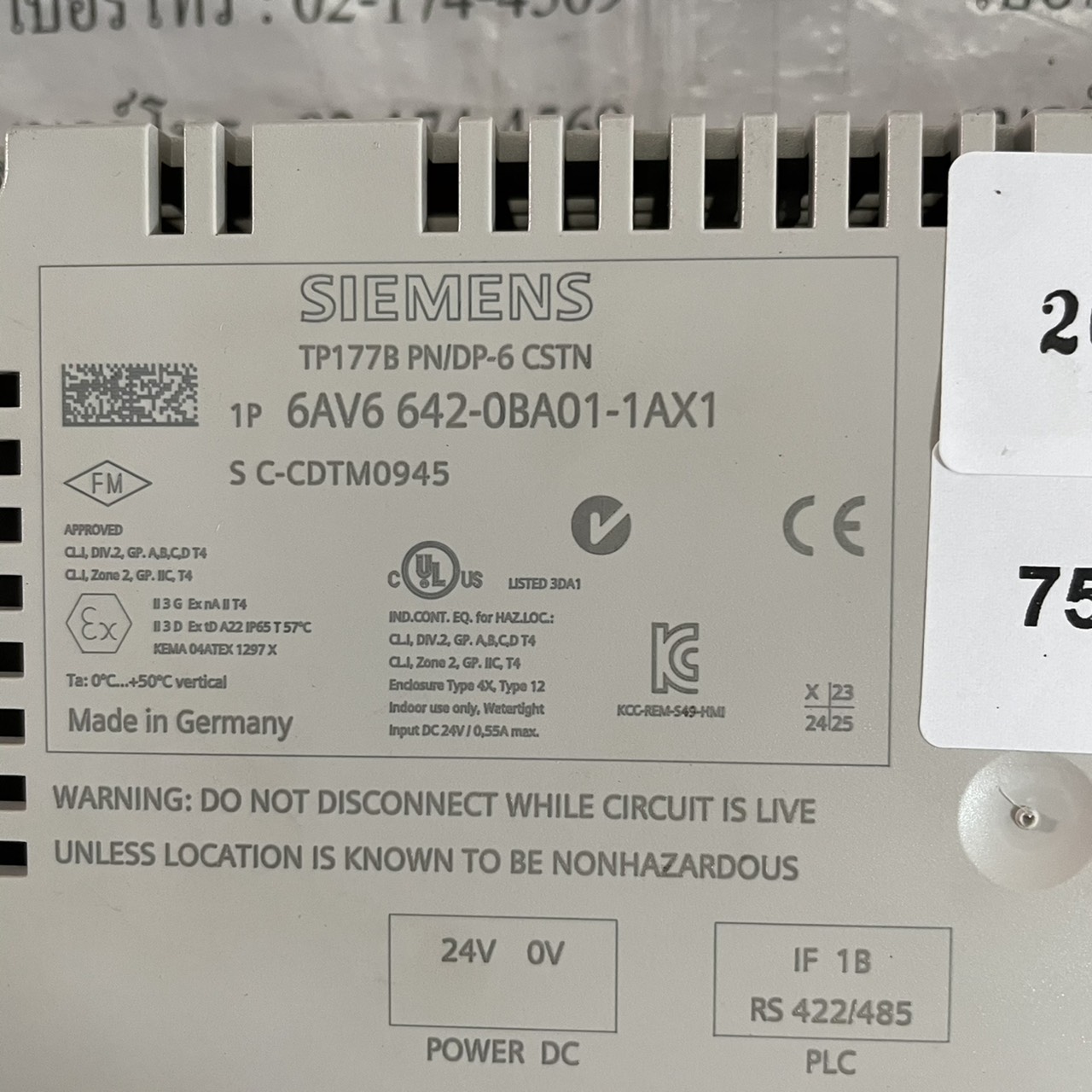 6AV6 642-0BA01-1AX1 HMI " SIEMENS "