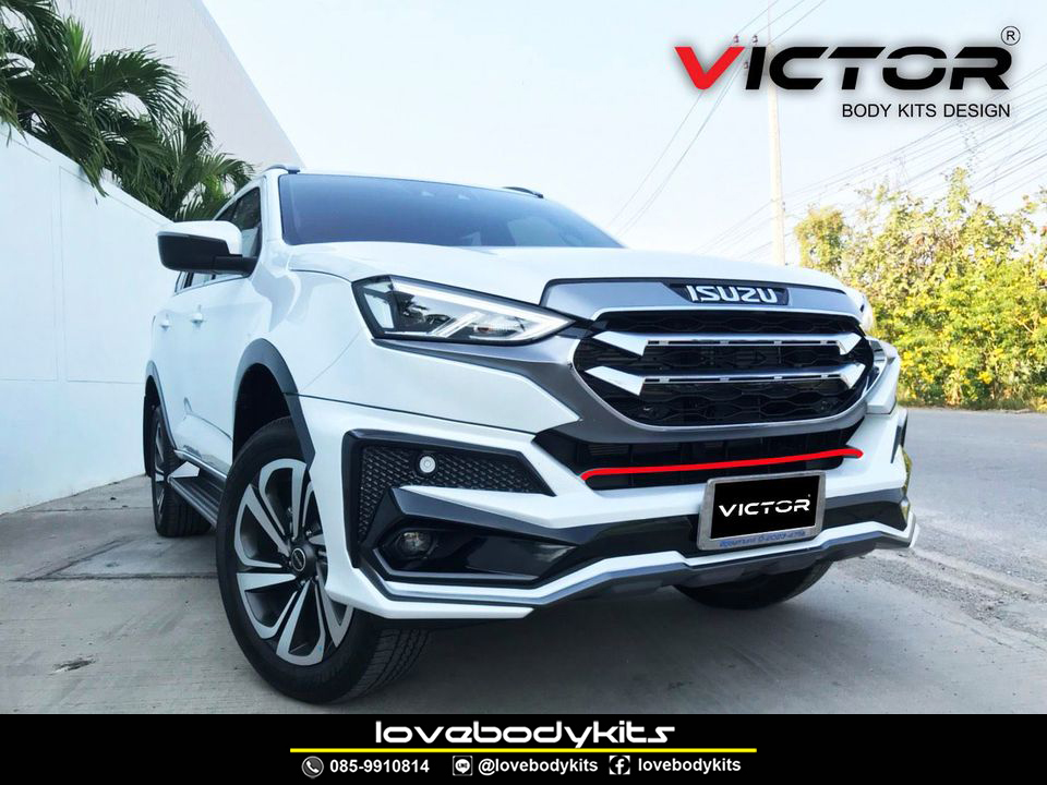 ชุดแต่ง VICTOR : MU-X 2021