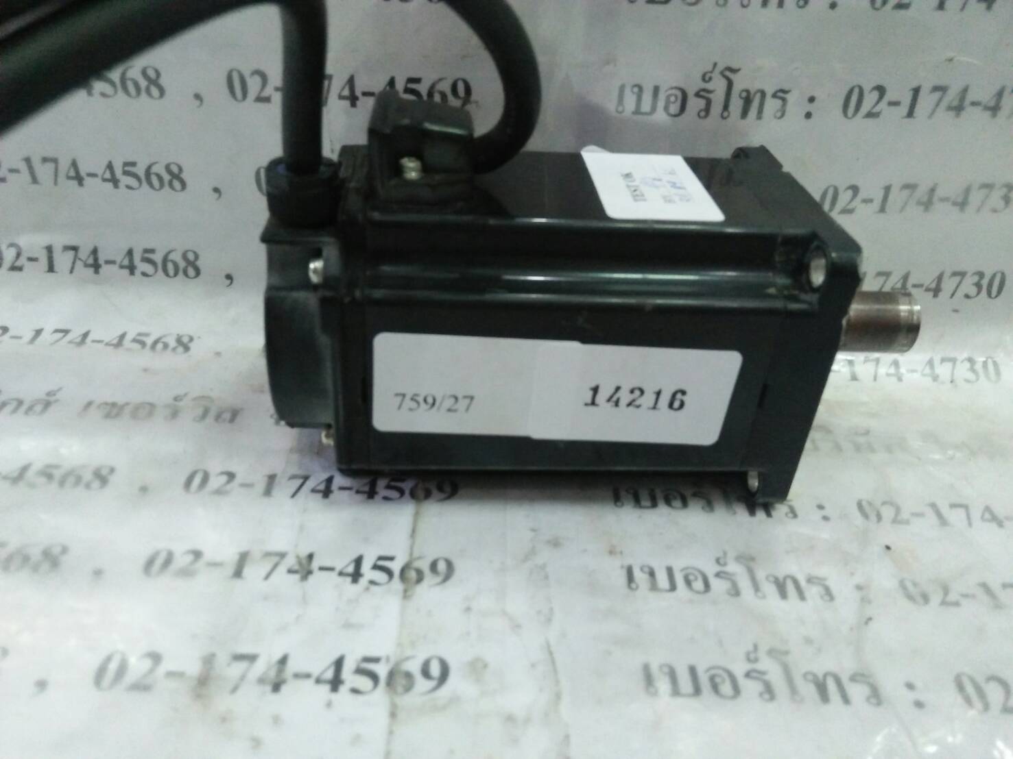 SERVO MOTOR “ FUJI ” รุ่น GYS401D5-HC2