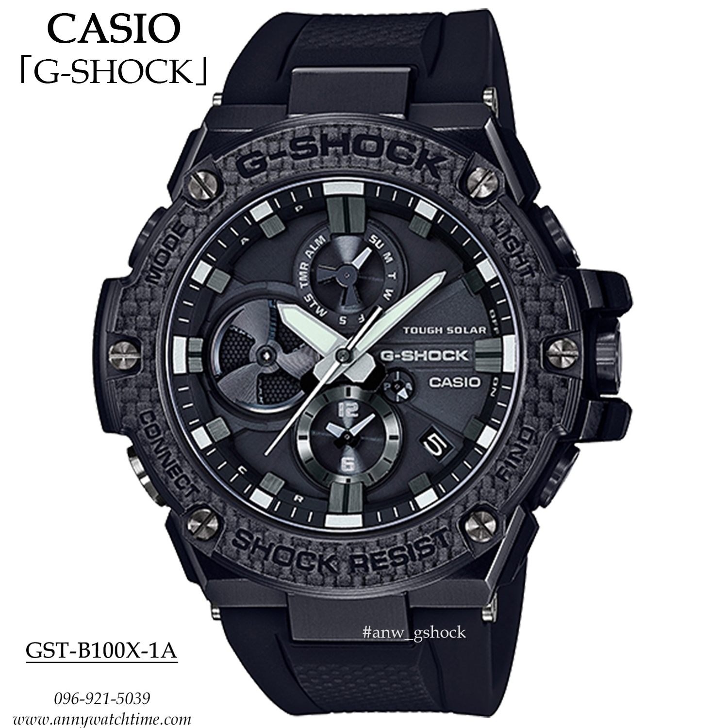 G-SHOCK GST-B100X-1A