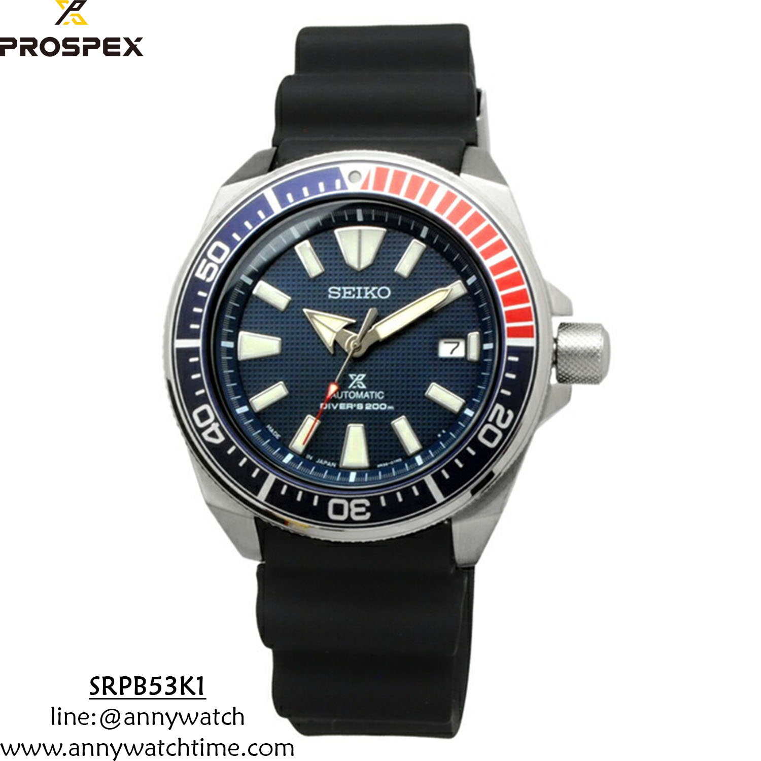 SEIKO SRPB53K1