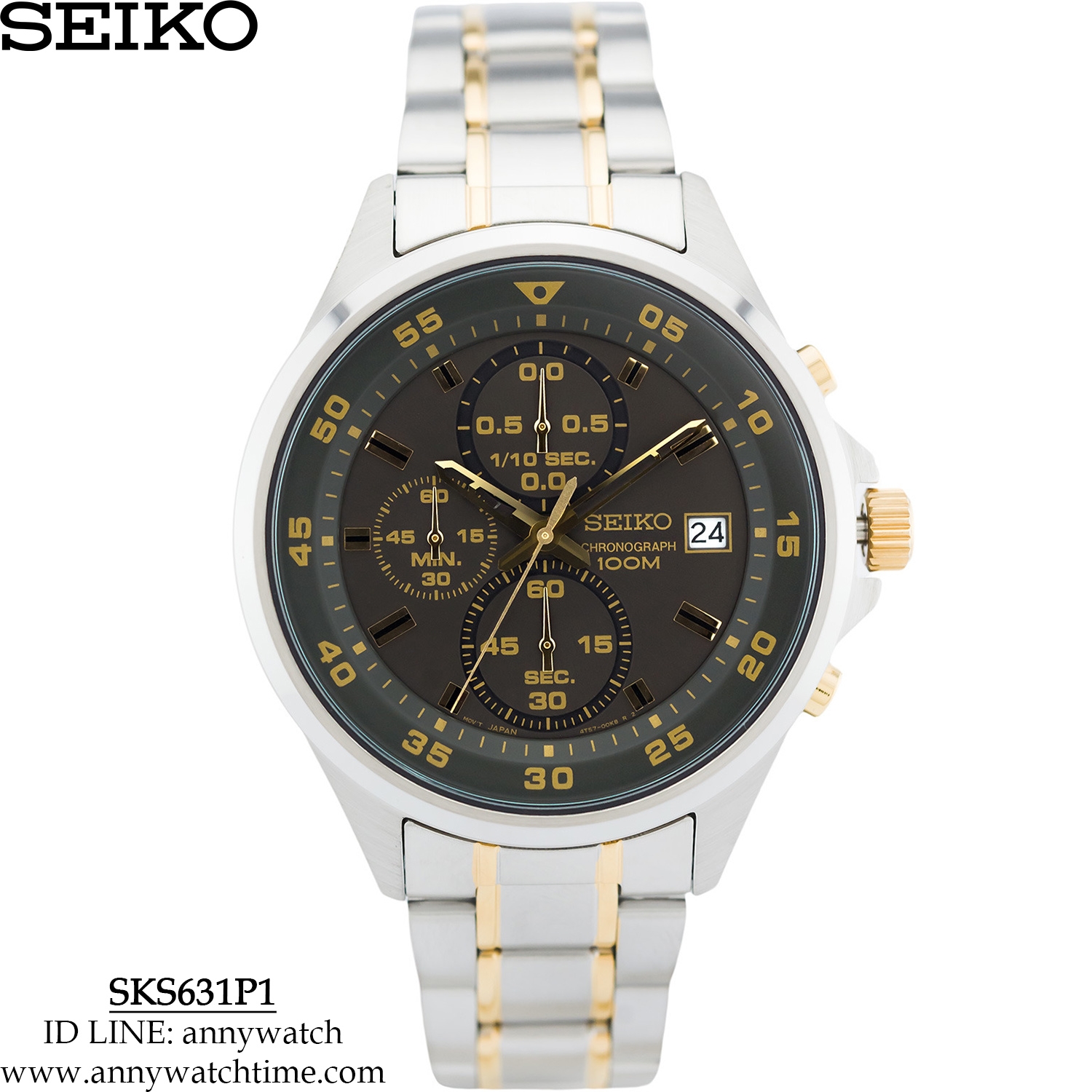 SEIKO SKS631P1