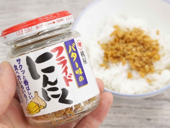 Momoya garlic butter 80g กระเทียมทอดกรอบรสเนยขนาด 80 กรัม