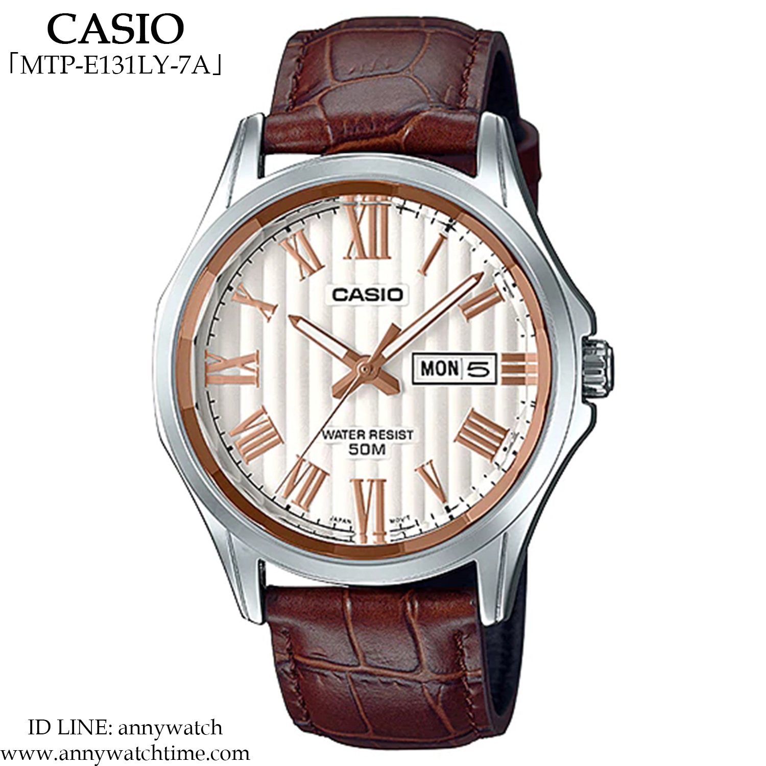 CASIO MTP-E131LY-7A