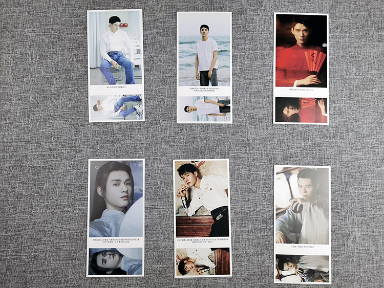 โปสการ์ด กงจวิ้น (Gong Jun)