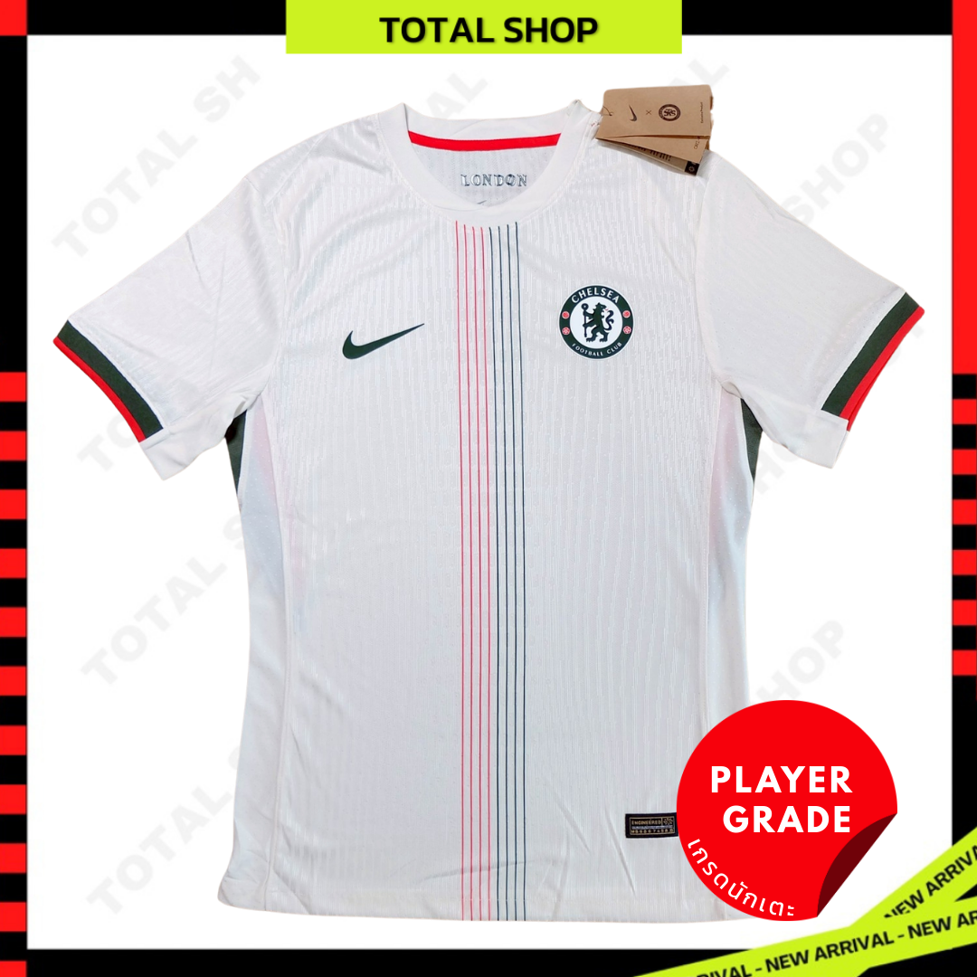 Chelsea 2025/26 Away Jersey Player Grade เสื้อเชลซี เยือน เกรดนักเตะ ฤดูกาลใหม่