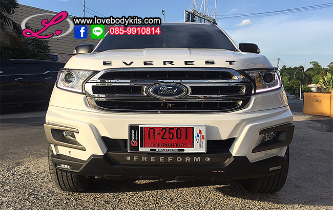 ชุดแต่ง FREEFROM F8 : EVEREST 2015-2017