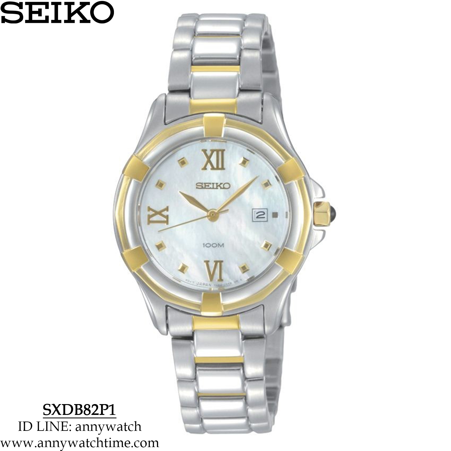 SEIKO SXDB82P1
