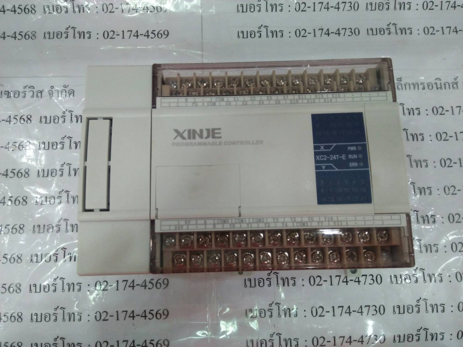 XC2-24T-E PLC “ XINJE "