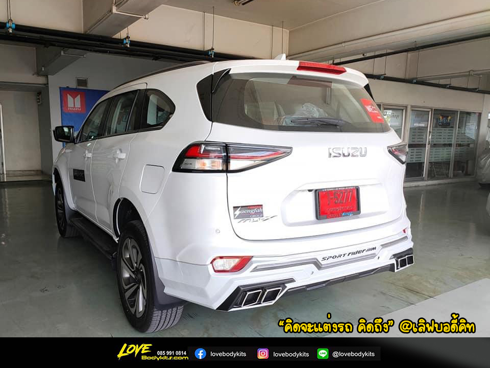 ชุดแต่ง REDER V.1 MU-X 2021