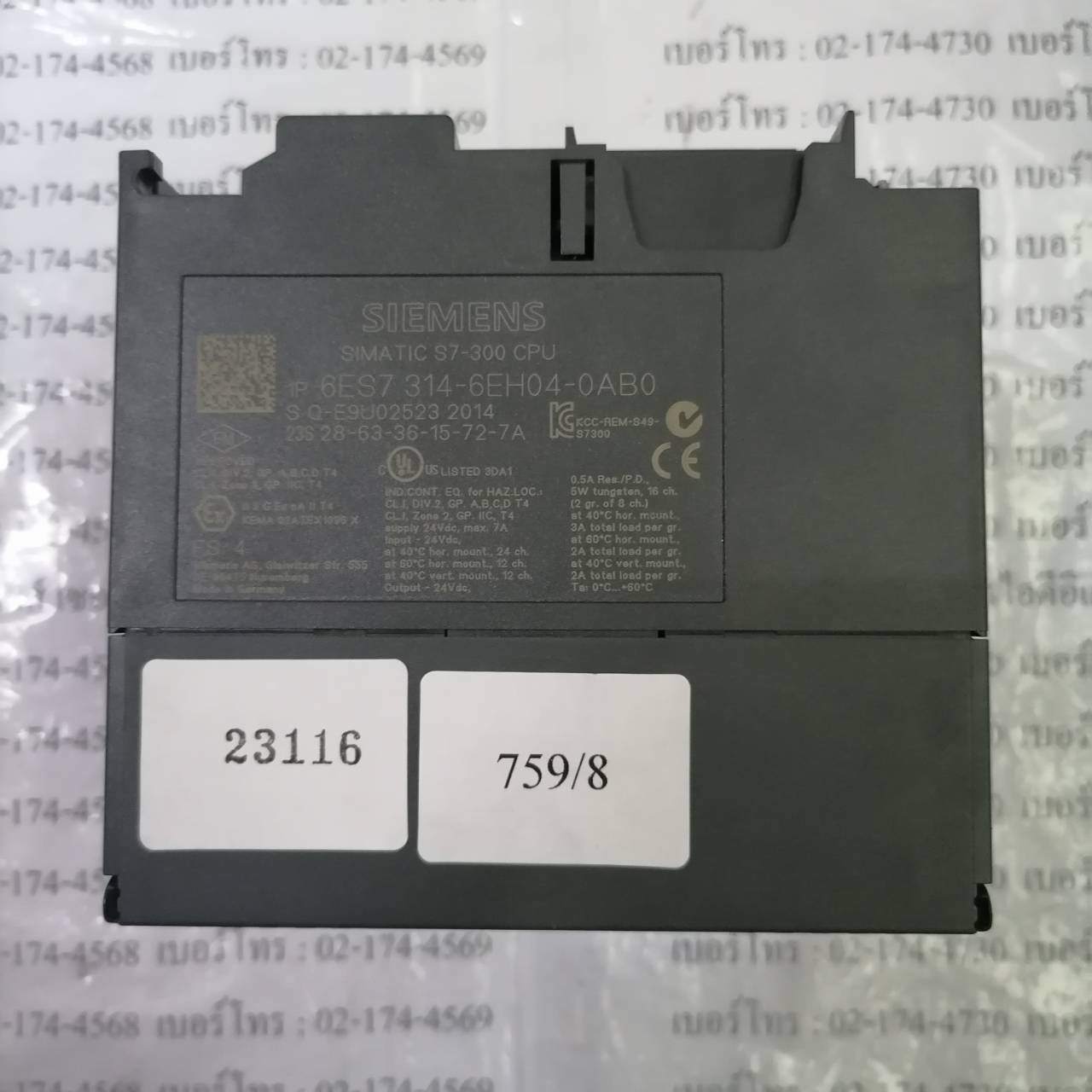 6ES7314-6EH04-0AB0 PLC " SIEMENS "