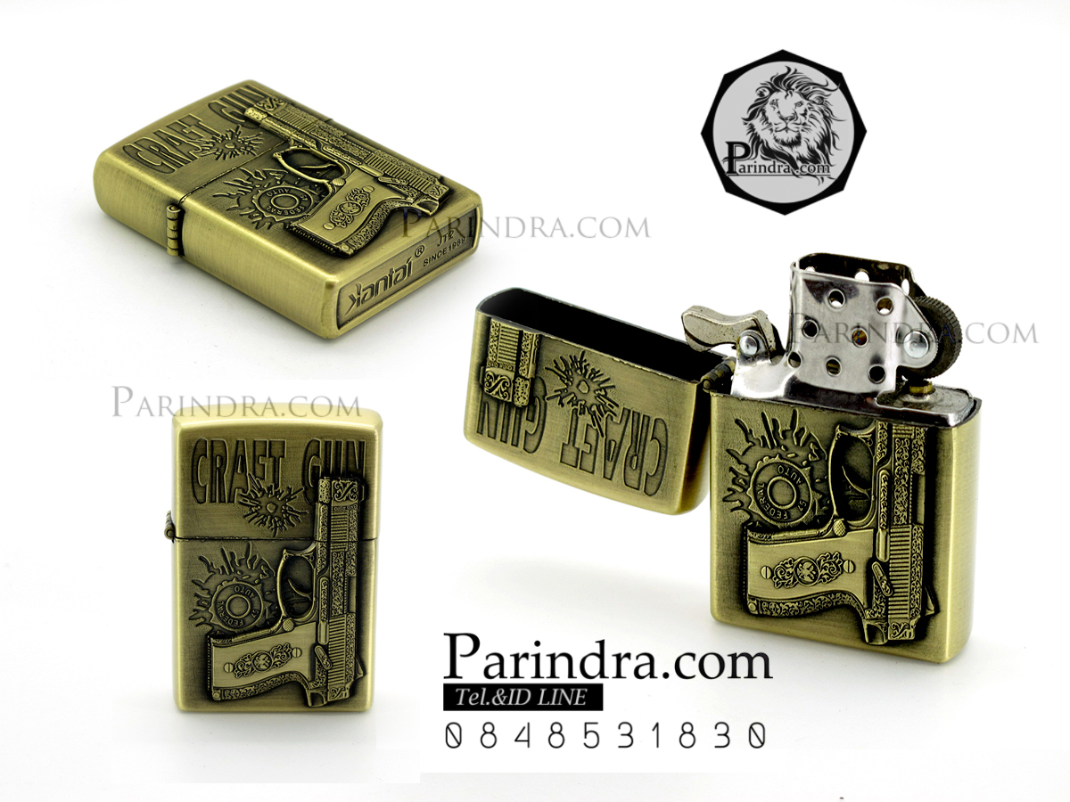 ไฟแช็คน้ำมัน รูปปืน ไฟแช็คสำหรับชอบคนชอบปืนทำมือ ชุด Craft Gun ครบเซ็ต 4 แบบ