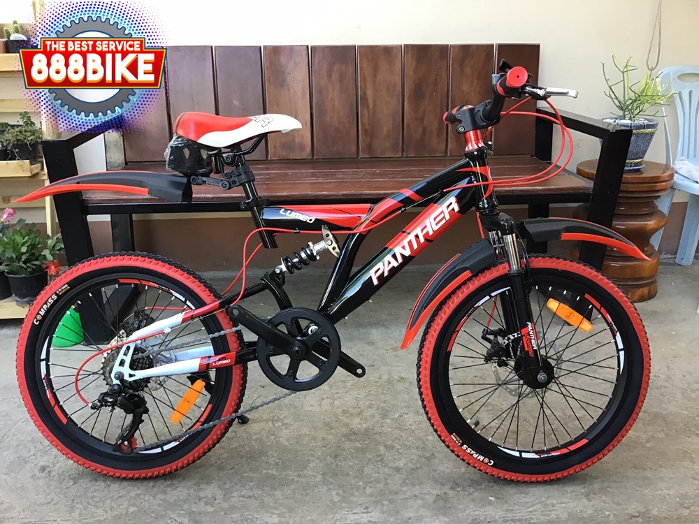 จักรยานเสือเด็ก Panther LUMBO เฟรมเหล็ก 7 สปีดล้อ20 นิ้ว