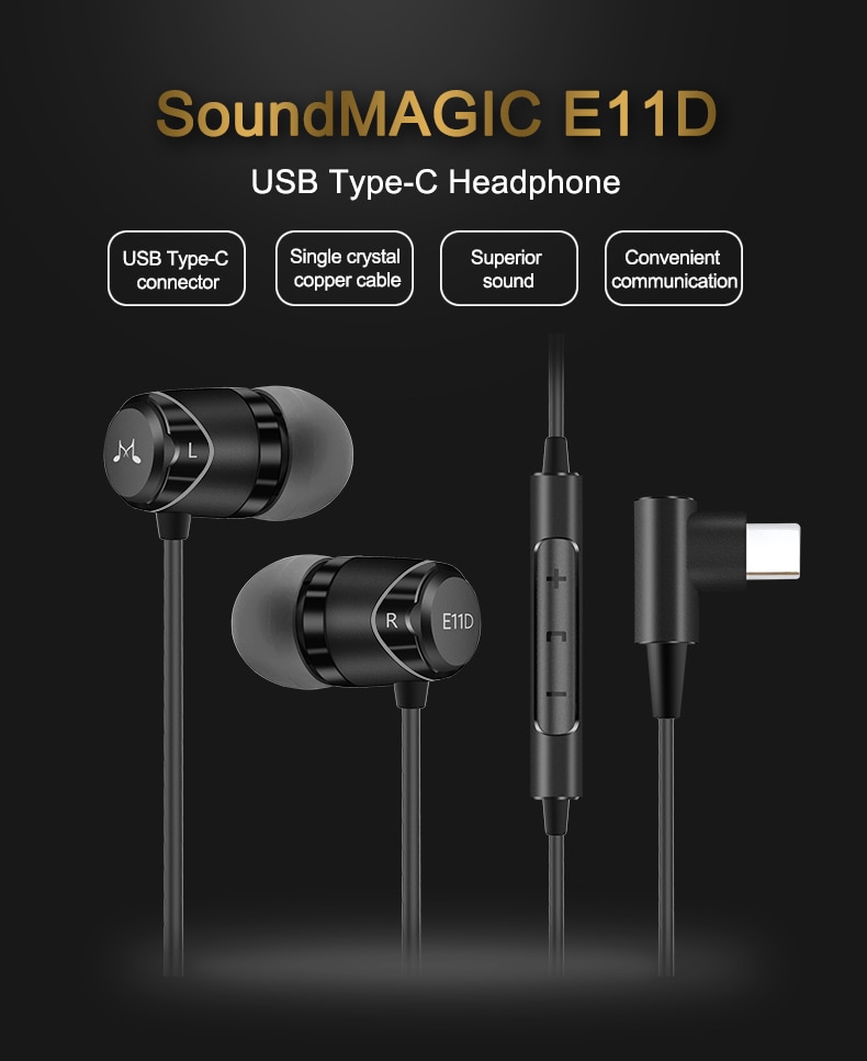 ขาย Soundmagic E11D หูฟังอินเอียร์ ขั้ว Type-C ที่มาพร้อม built-in DAC ในตัว