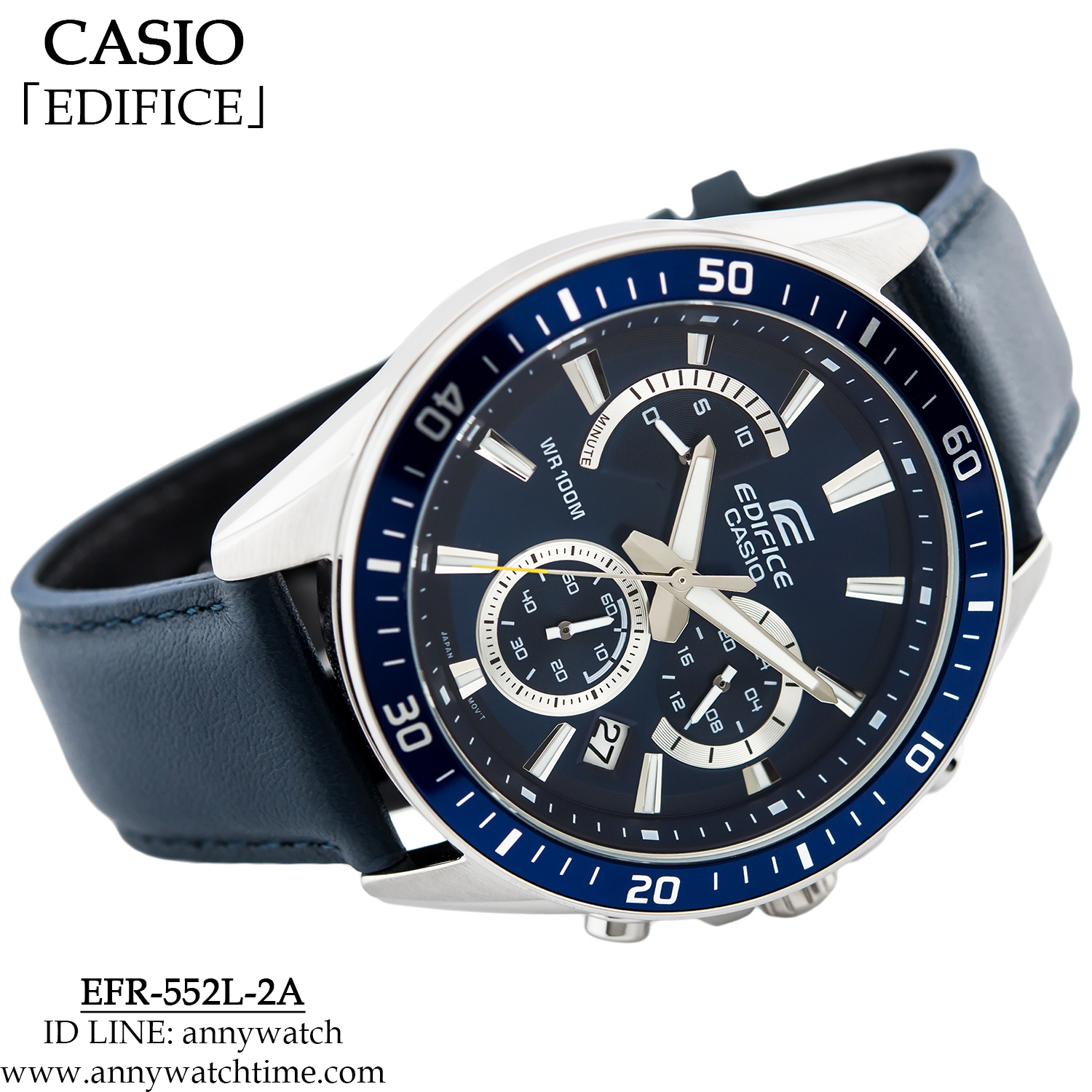 EDIFICE EFR-552L-2A
