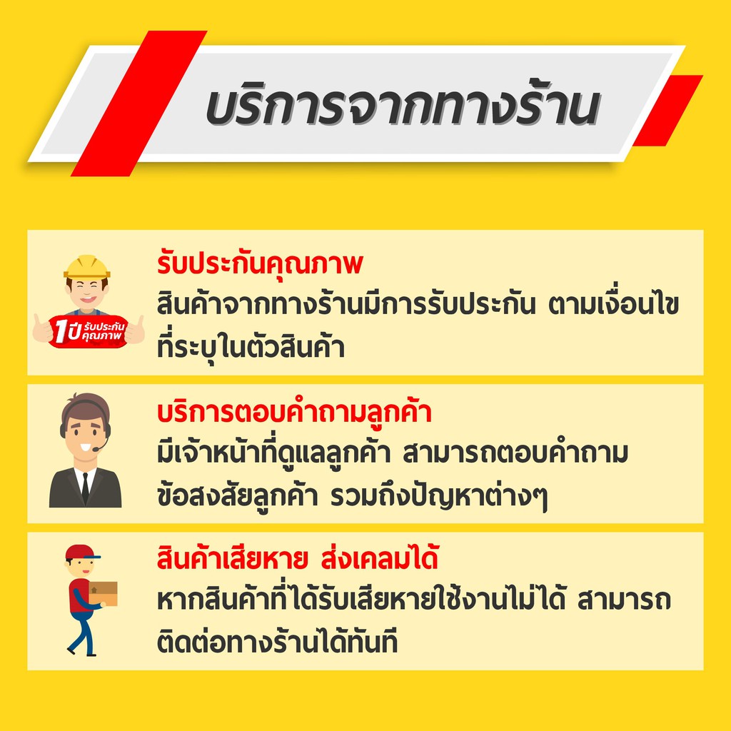 เอ็นตัดหญ้า 40เมตร* Falcon 0.5 ปอนด์ 2.5/3.0/3.5 มม. กลม/เหลี่ยม เหลือง/ขาว/ส้ม