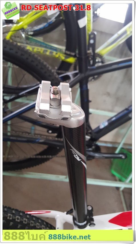 หลักอานคาร์บอน RD 31.6 ยาว 350 มม.(เคลือบผิว)