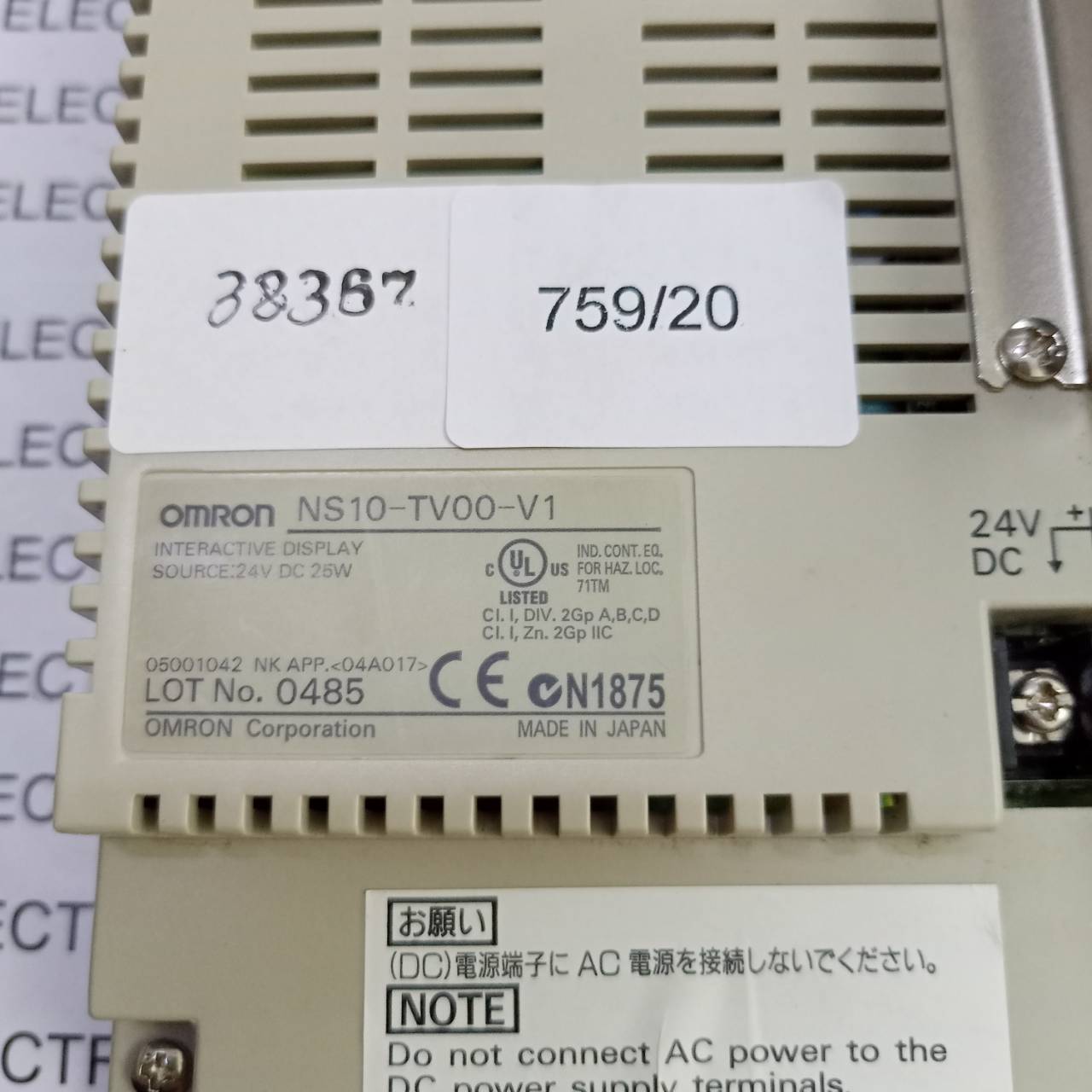 NS10-TV00-V1 HMI " OMRON "
