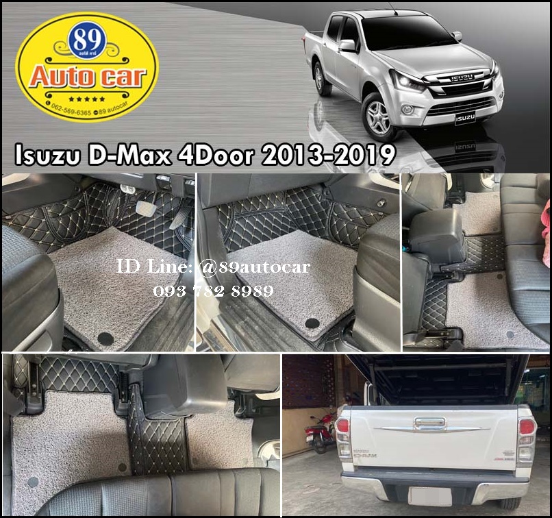พรมรถยนต์ Isuzu D-Max 4 ประตู 2019 ปูพรม7D สีดำด้ายทอง + ไวนิลสีเทา