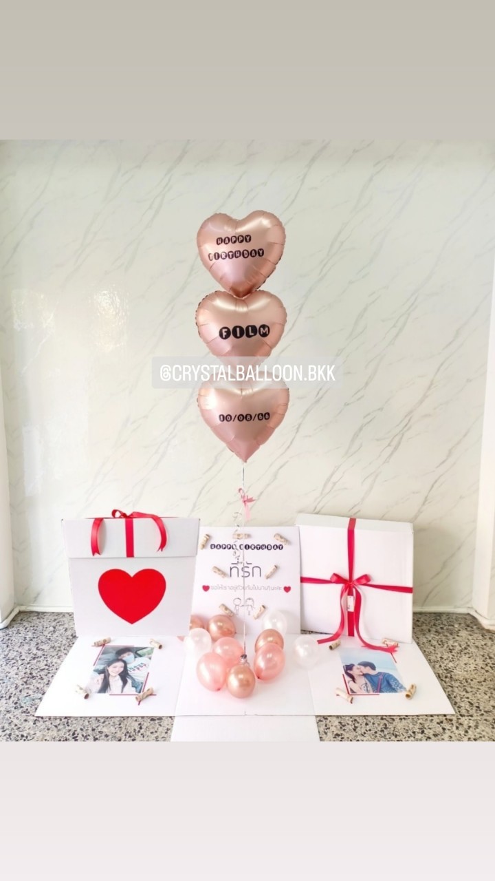 Happy Birthday Surprise Box กล่องเซอร์ไพรส์วันเกิด พร้อมตกเเต่ง ฟอยล์หัวใจ 18" 3 ชิ้น พร้อมตกเเต่ง สามารถใส่รูปได้ 2 ใบ สามารถเปลี่ยนสีลูกโป่ง/เปลี่ยนข้อความ/เปลี่ยนสีฟอยล์ตกเเต่งได้
