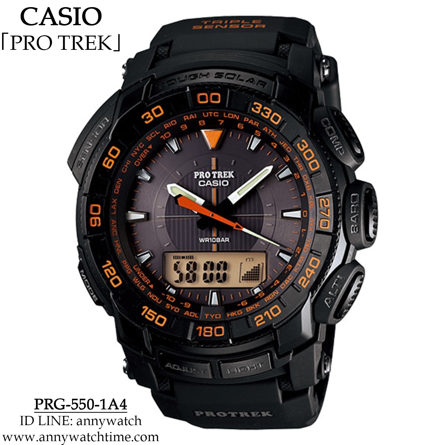 PROTREK PRG-550-1A4