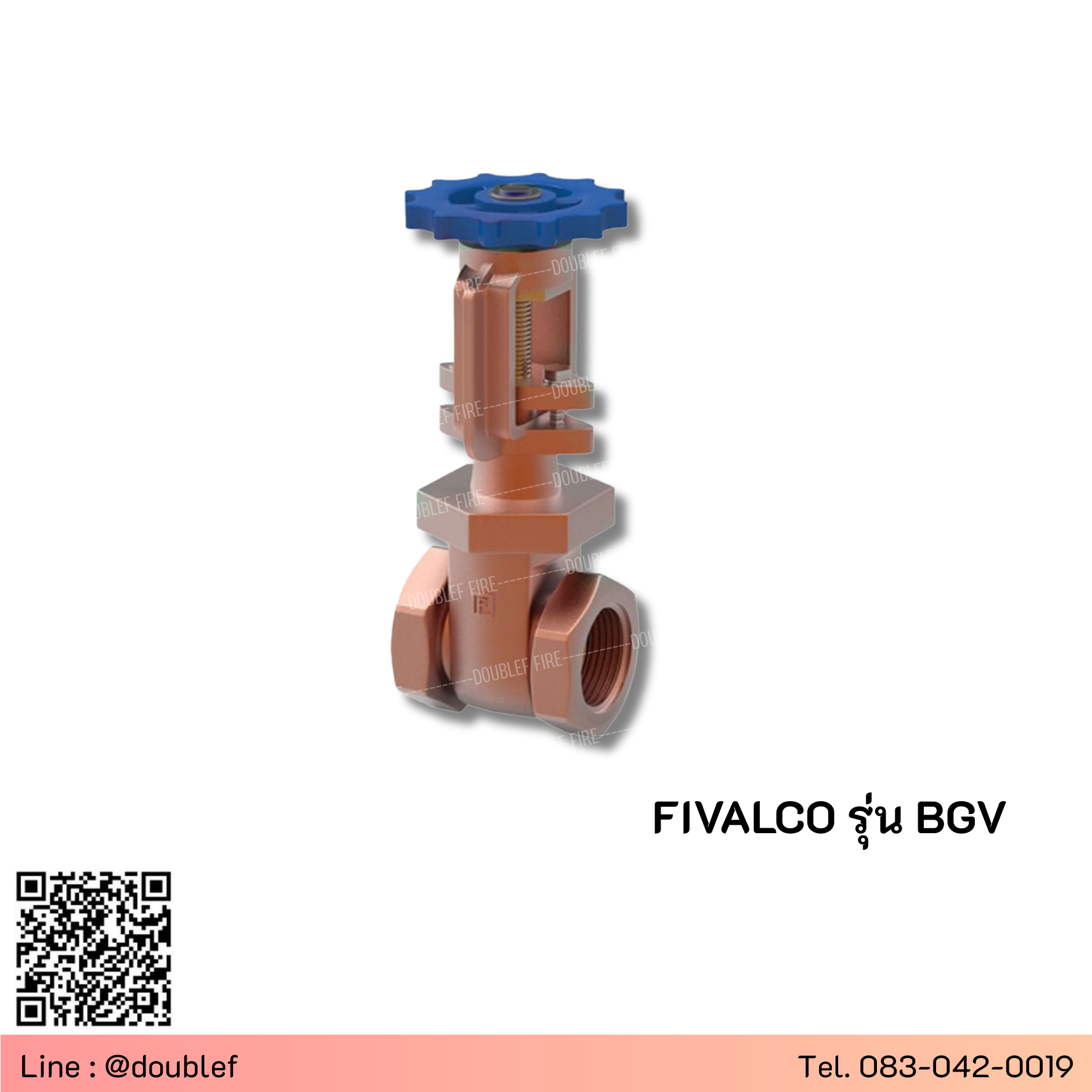 FIVALCO รุ่น BGV Firefly Bronze OS&Y Gate Valve Threaded Ends 175 PSI