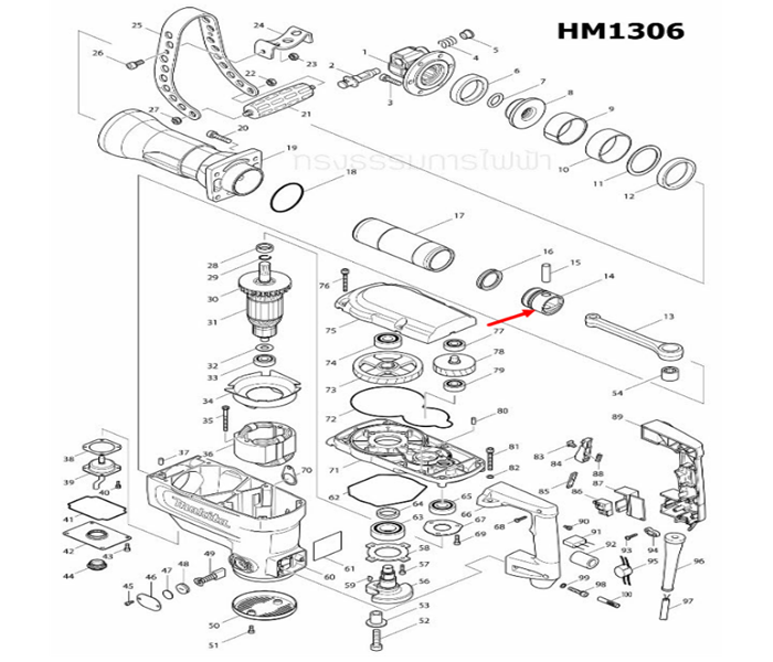 ลูกสูบ แย็ก Makita มากีต้า HM1306 [#14]
