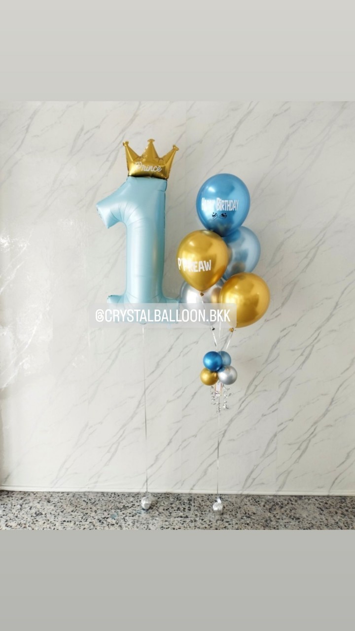 ลูกโป่ง วันเกิดเด็ก ฟอยล์ตัวเลข ขนาด 40" สีฟ้ามงกุฏ พร้อม ช่อลูกโป่งสีโครเมี่ยม ช่อ 5 ลูก 1 ช่อ พร้อมตกแต่ง สามารถเปลี่ยนสีลูกโป่ง/เปลี่ยนสีข้อความ/เปลี่ยนสี-ฟอยล์ตัวเลขได้