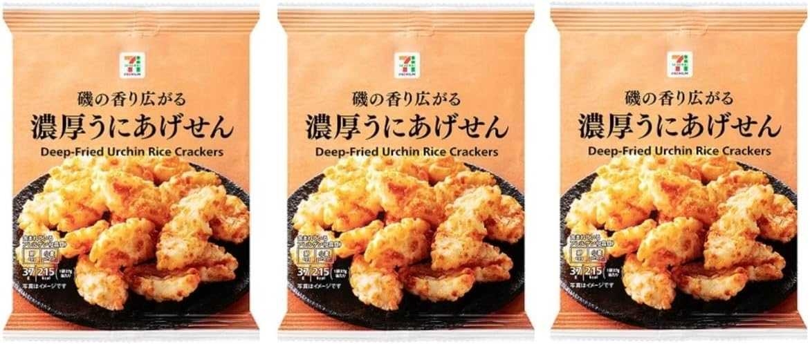 Deep-Fried Urchin Rice Cracker แครกเกอร์รสไข่หอยเม่นอุนิ 37g