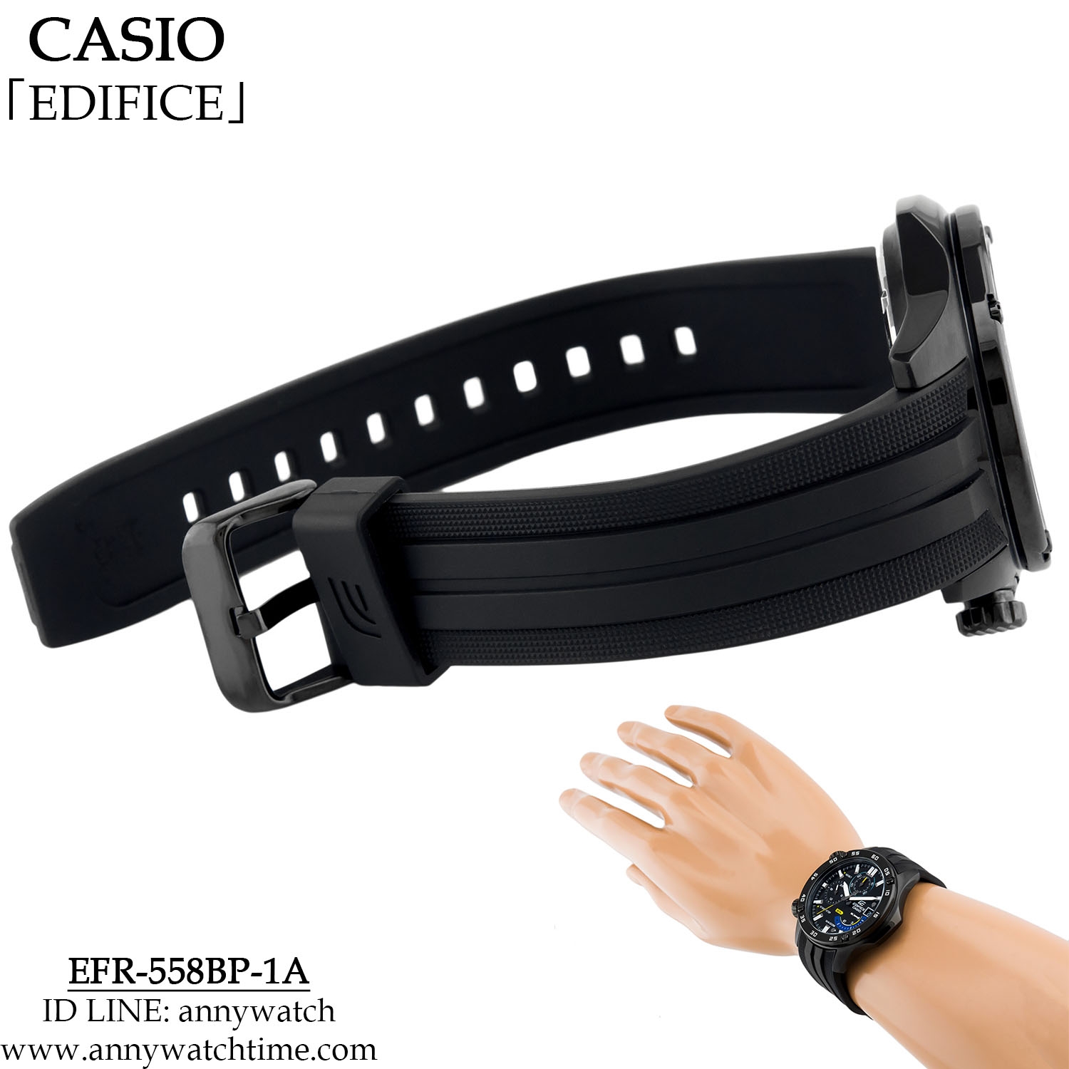EDIFICE EFR-558BP-1A