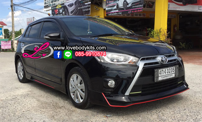ชุดแต่ง DRIVE 68 : YARIS 2014-2017