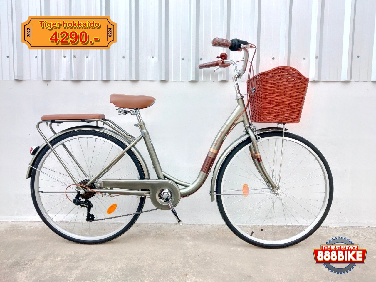 จักรยานแม่บ้าน Tiger hokkaido City bike รุ่น ฮอกไกโด ล้อ 26 นิ้ว พร้อมตะกร้าวินเทจ 7speed