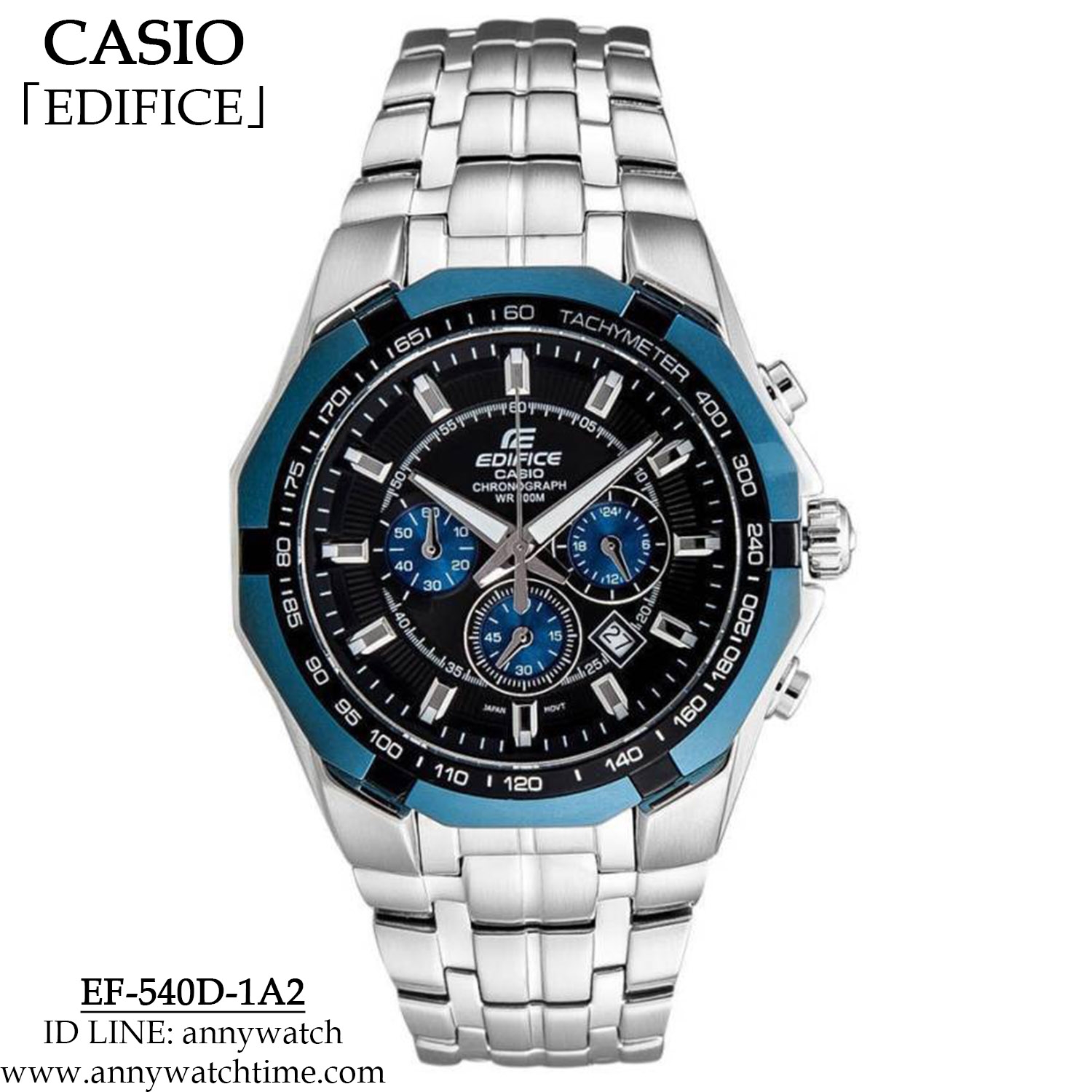 EDIFICE EF-540D-1A2