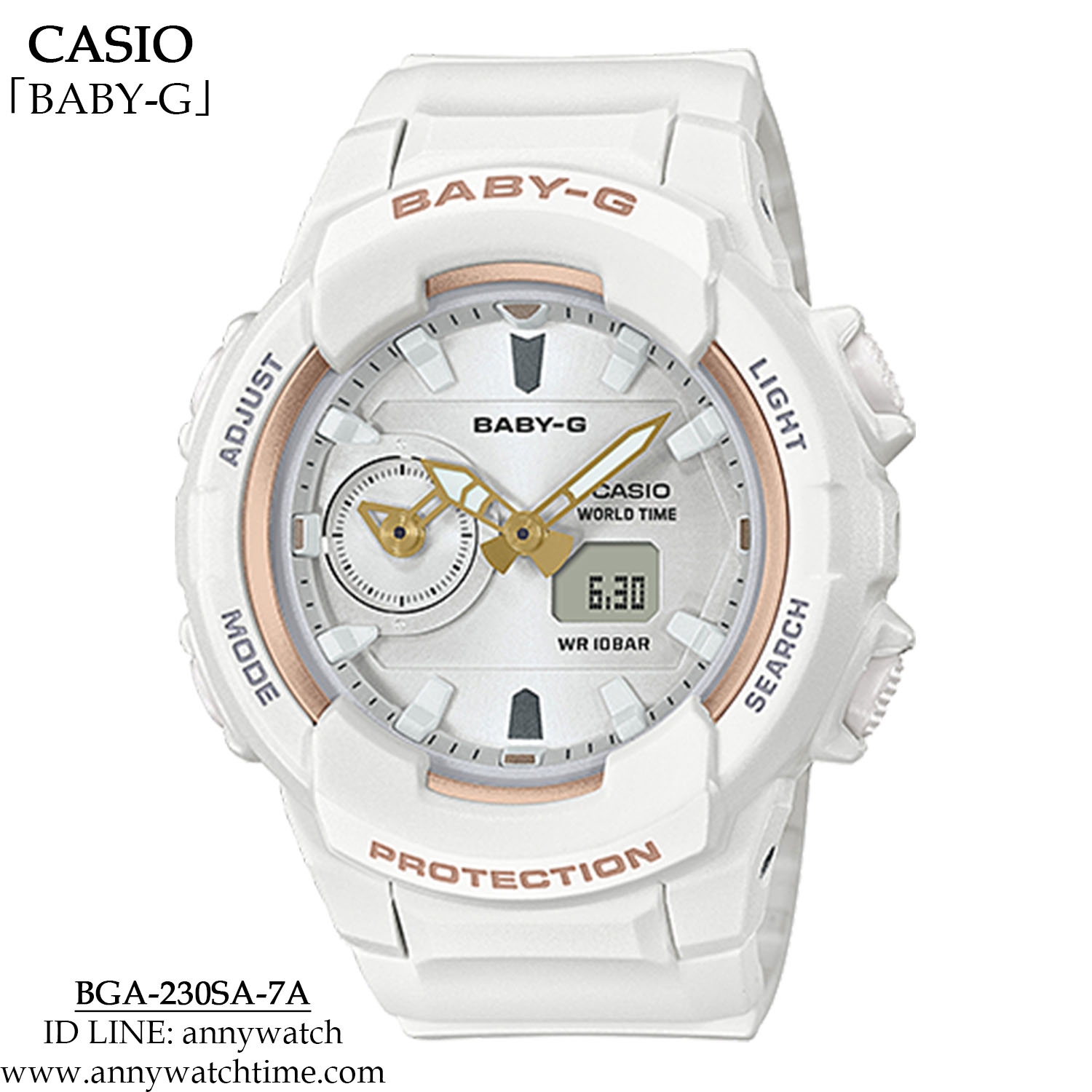 BABY-G BGA-230SA-7A