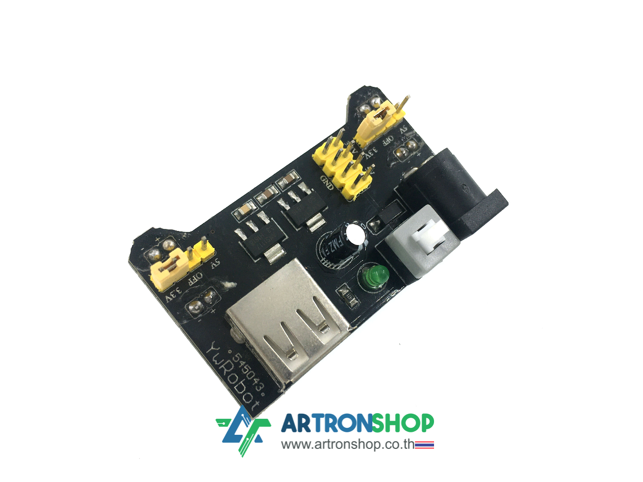 MB102 MB-102 Breadboard Power Supply Module 3.3V/5V