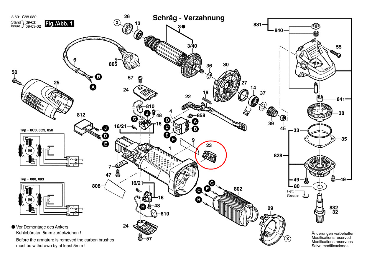 ตัวเลื่อนสวิทช์ หินเจียร BOSCH GWS7-100 #A7