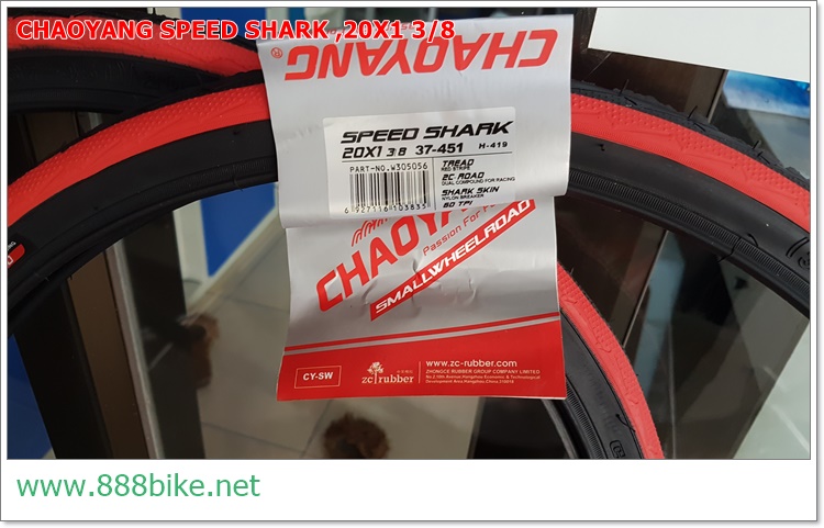 ยางนอกขอบลวด CHAOYANG 20X1 3/8 ,W305056,SPEED SHARK ,มีกันหนาม,H419,37-451
